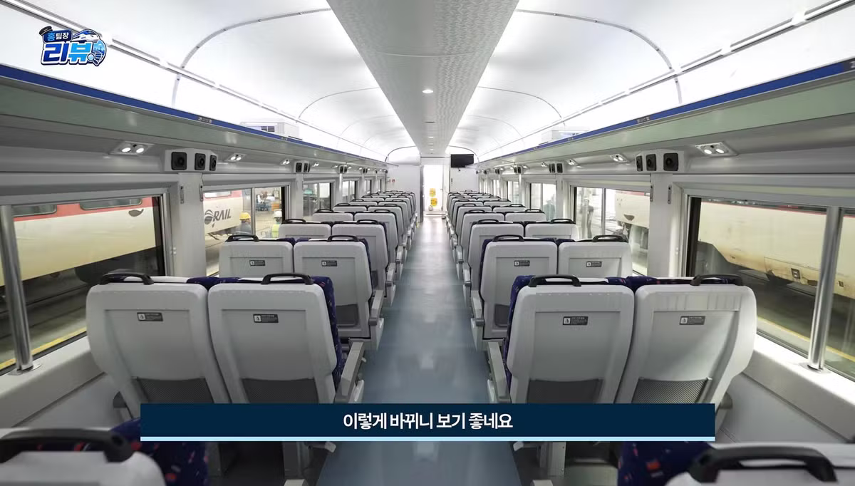 싹 바뀐다는 무궁화호 리모델링 근황 - 디시인사이드 인기글 이미지 10 - 밈카세