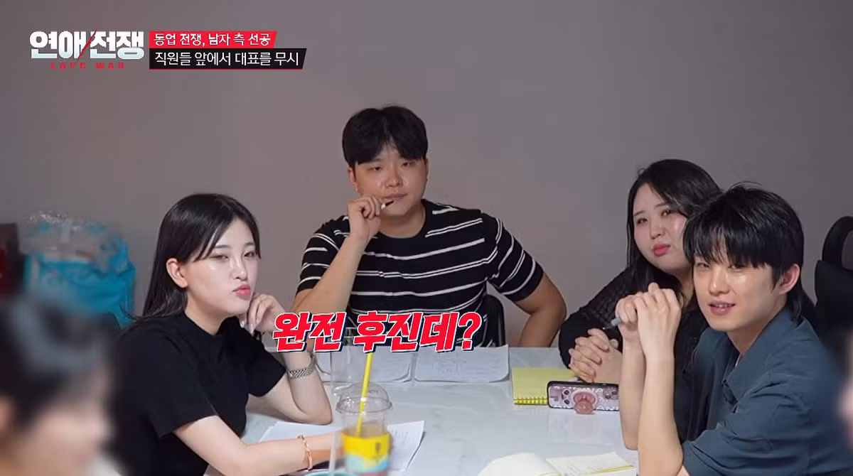 가족회사 들어가면 진짜 안 되는 이유 - 디시인사이드 인기글 이미지 13 - 밈카세