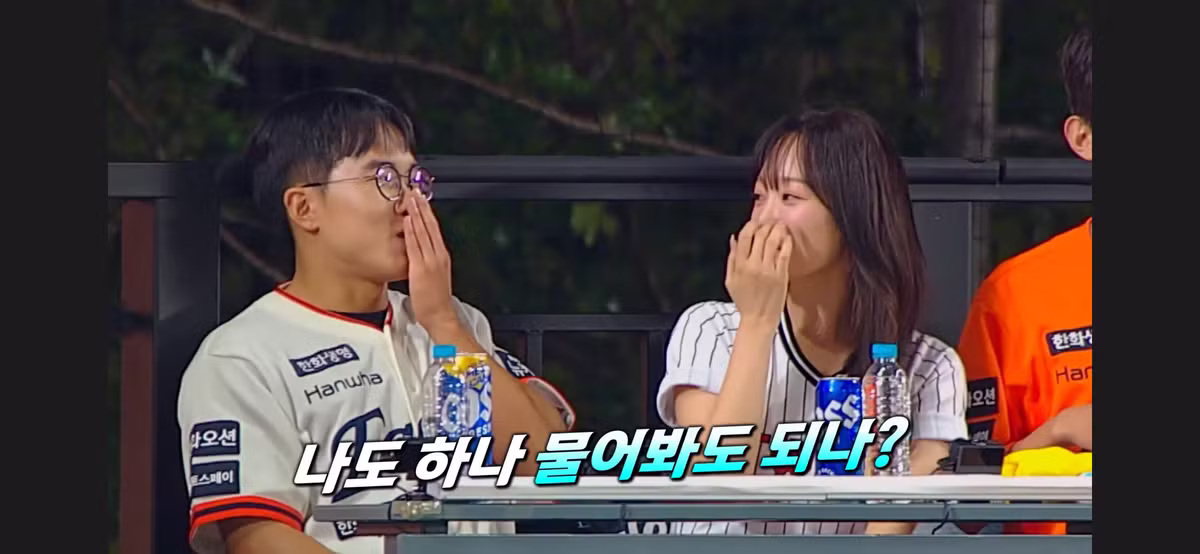 소개팅에 너무 진심이라 방송인 거 까먹은 남자 - 더쿠 인기글 이미지 74 - 밈카세