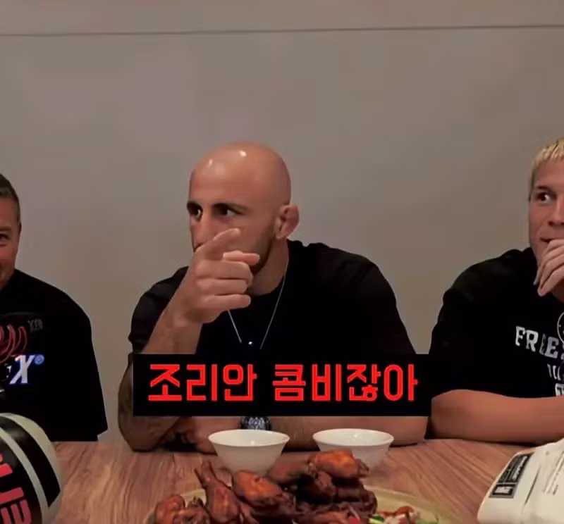 유튜브 라방 중 한국인한테 제대로 낚인 UFC 챔피언 - 개드립 인기글 이미지 8 - 밈카세