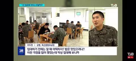 많이 개선된 군대 보급품과 식사 환경 - 클리앙 인기글 이미지 6 - 밈카세