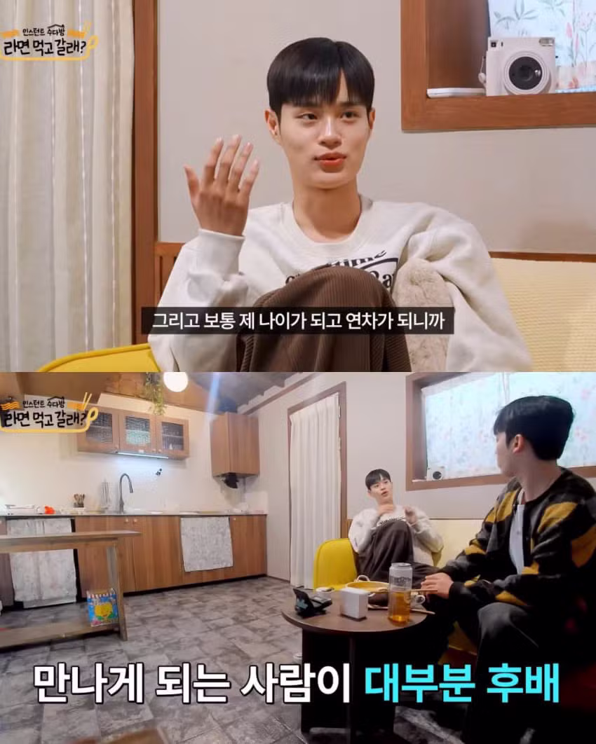 나이 많으면 격공하게 되는 더치페이.jpg - 에토랜드 인기글 이미지 3 - 밈카세