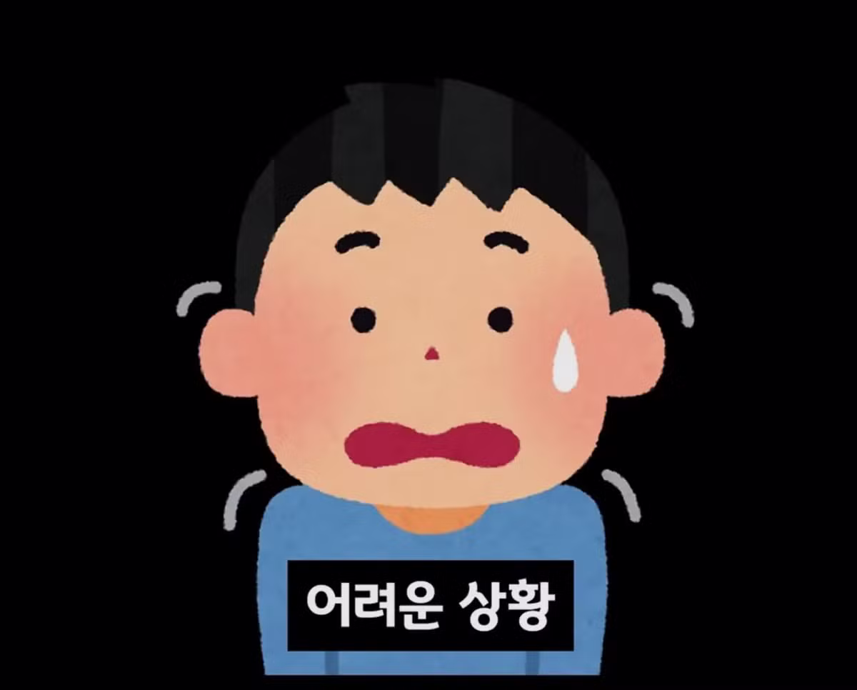일본 동네 라면집들이 빠르게 폐업하는 이유 - 디시인사이드 인기글 이미지 28 - 밈카세