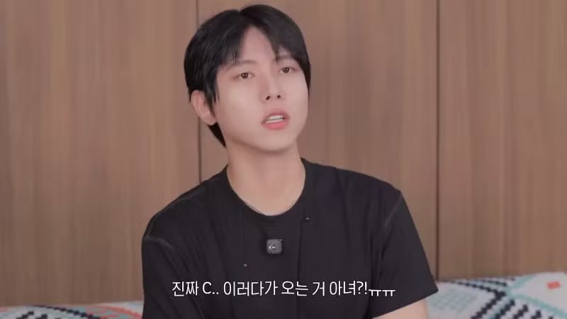 다시는 유행 안 했으면 좋겠다는 스키니 룩 - 네이트판 인기글 이미지 2 - 밈카세