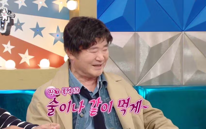 재방료로 돈 벌고 있다는 윤택 - 에토랜드 인기글 이미지 23 - 밈카세