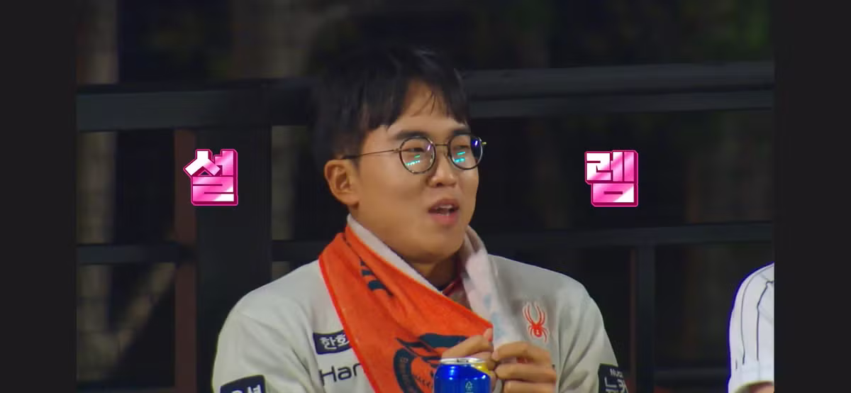 소개팅에 너무 진심이라 방송인 거 까먹은 남자 - 더쿠 인기글 이미지 40 - 밈카세