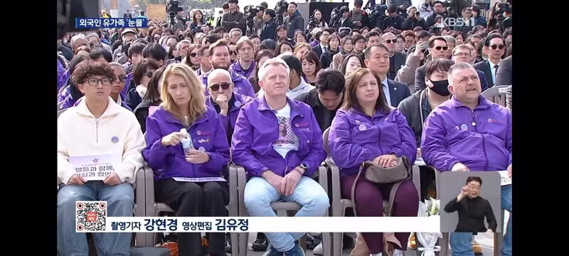 이태원 참사 4년, 여전히 답답한 진상규명 - 클리앙 인기글 이미지 11 - 밈카세