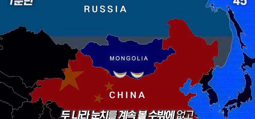 몽골이 한국을 유독 좋아하는 이유 - 보배드림 인기글 이미지 8 - 밈카세