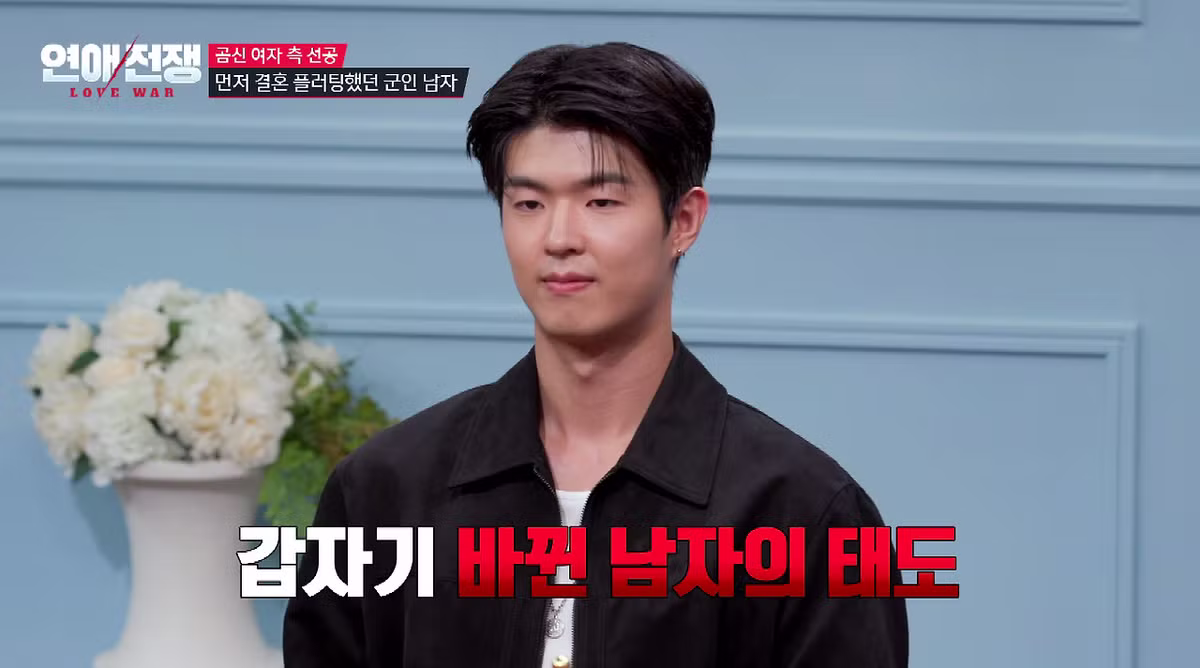결혼하자는 연하남 말 믿고 동거했다가 뒤통수 맞은 썰 - 에토랜드 인기글 이미지 19 - 밈카세
