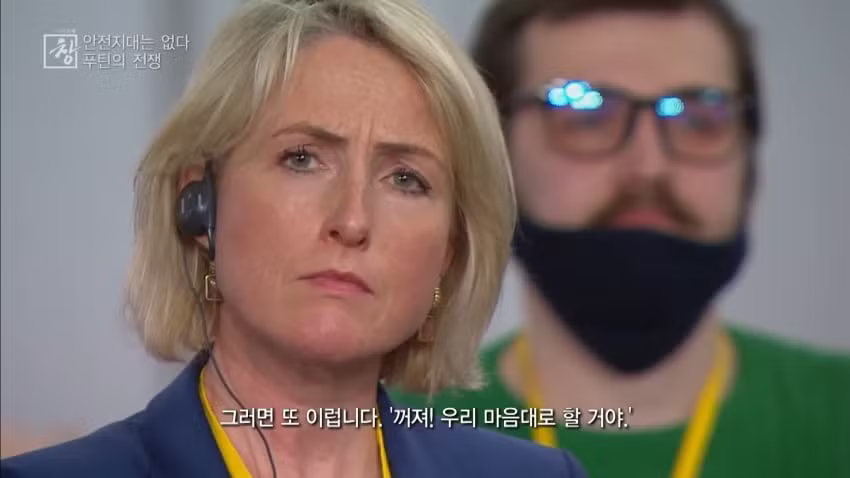우크라이나 침공 직전 푸틴의 태도 - 에토랜드 인기글 이미지 10 - 밈카세