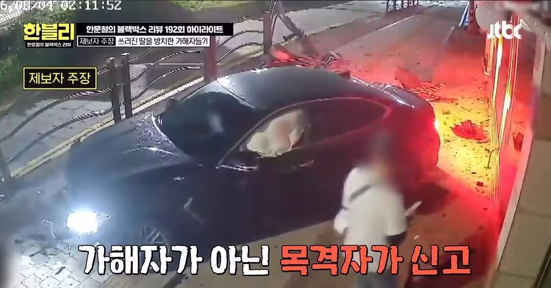 싱글벙글...역대급 듀오...jpg - 디시인사이드 인기글 이미지 11 - 밈카세