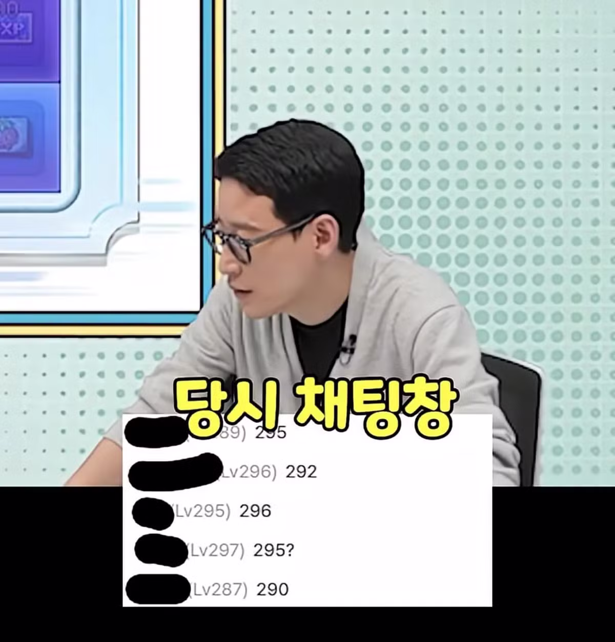 판교 화법으로 팩폭 날리는 신창섭 - 디시인사이드 인기글 이미지 2 - 밈카세
