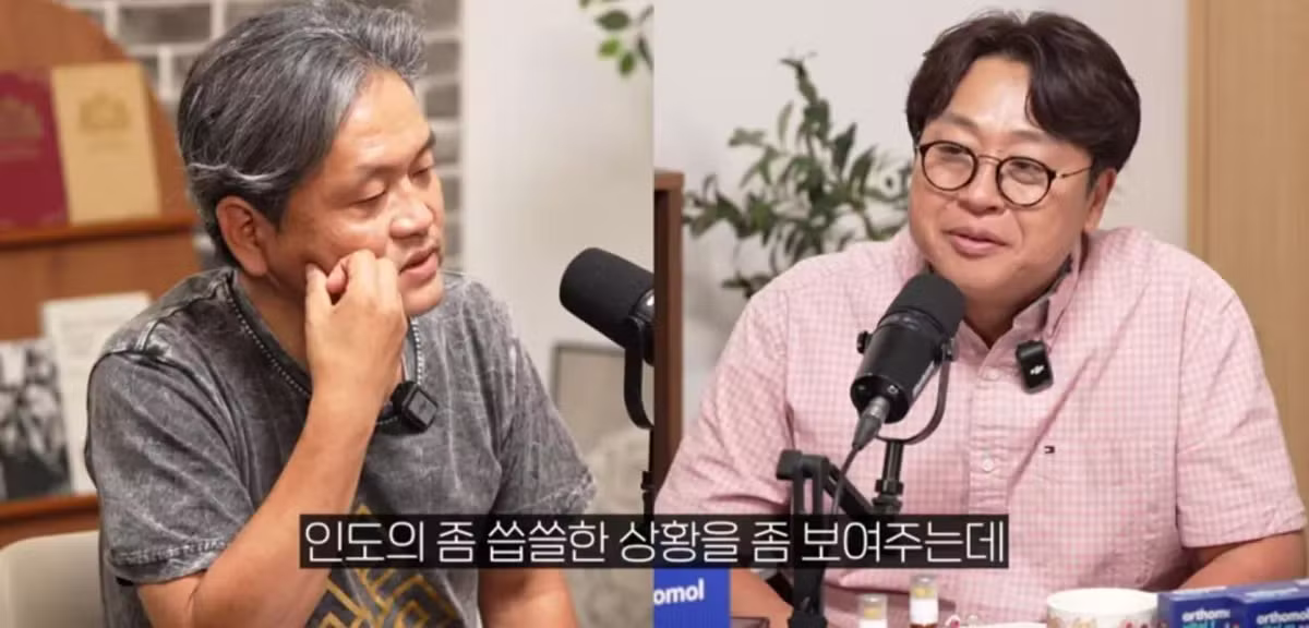 미국 대기업들이 인도인 CEO를 선호하는 이유 - 인벤 인기글 이미지 3 - 밈카세