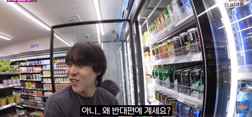 워크맨 편의점 알바녀 안나 미모 화제 - 보배드림 인기글 이미지 26 - 밈카세