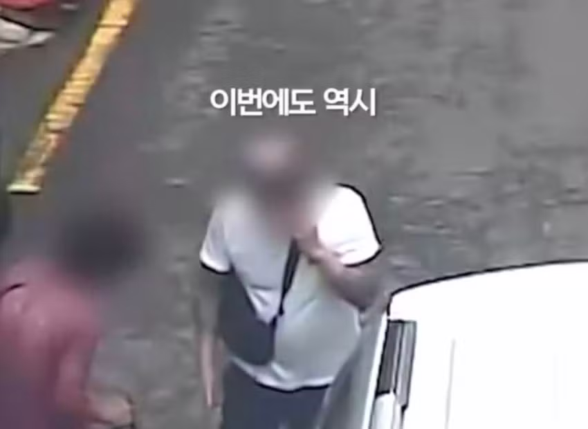 상습 보험사기범의 수법 - 보배드림 인기글 이미지 11 - 밈카세