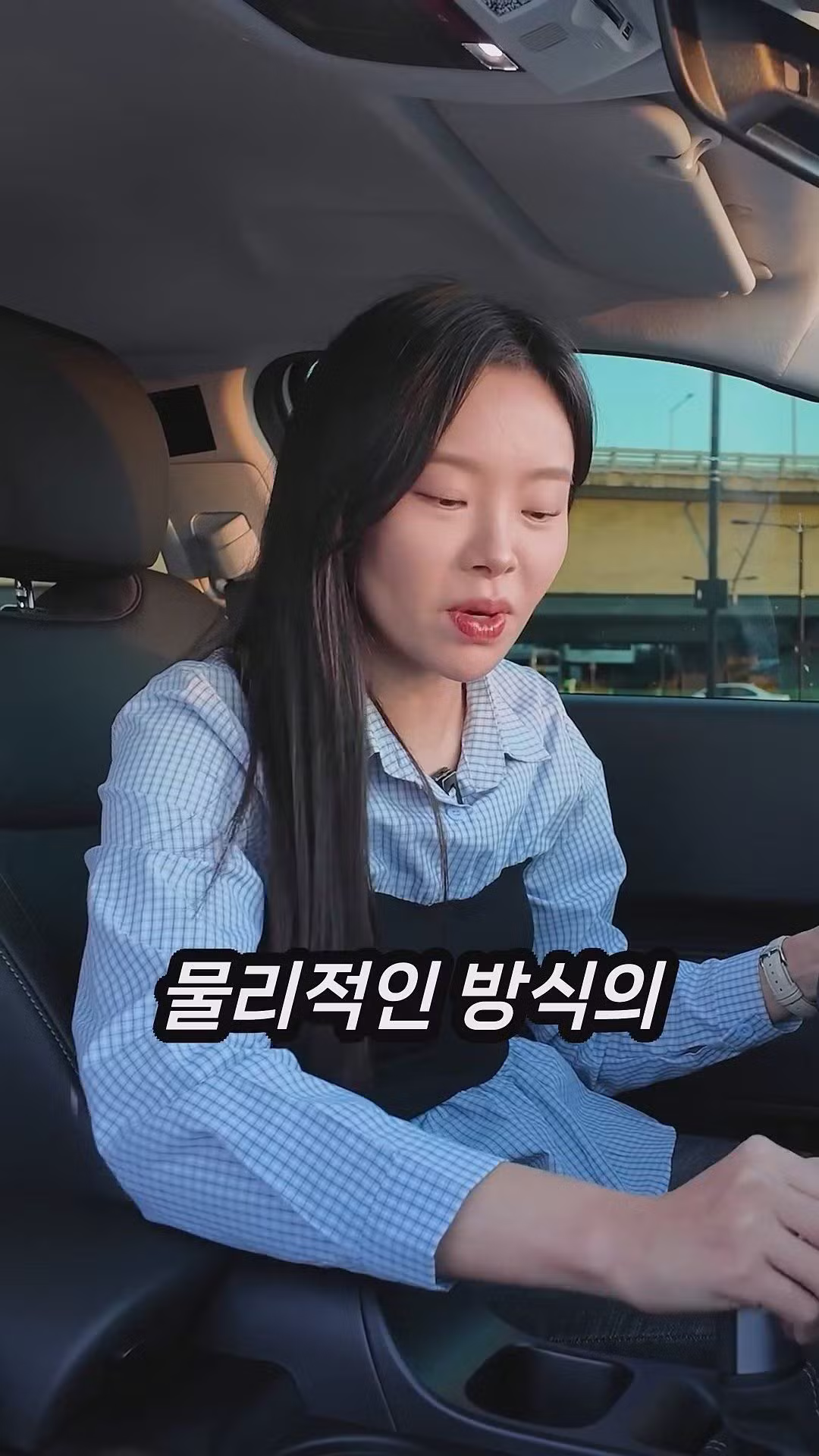 아반떼 신형 CN8 깡통 실내 수준 - 보배드림 인기글 이미지 3 - 밈카세
