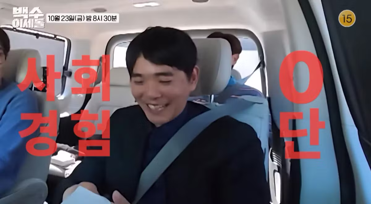 AI한테 직업 뺏긴 최초의 인간 근황 - SLR클럽 인기글 이미지 5 - 밈카세