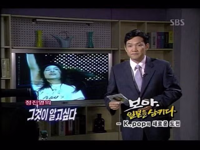 제2의 보아 찾으려고 난리 났던 시절 - 인스티즈 인기글 이미지 2 - 밈카세