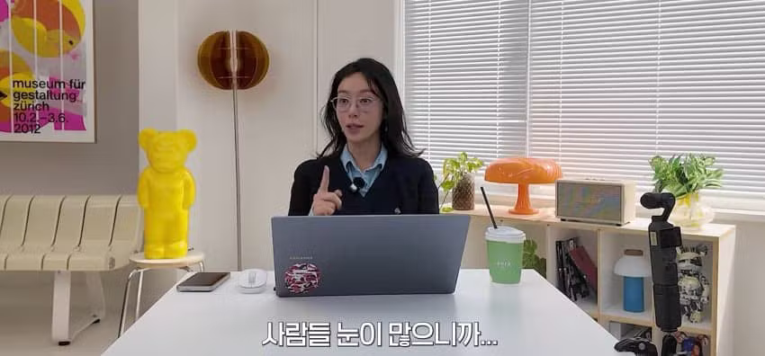 전남친 보고 싶다는 황정음 - 에토랜드 인기글 이미지 5 - 밈카세