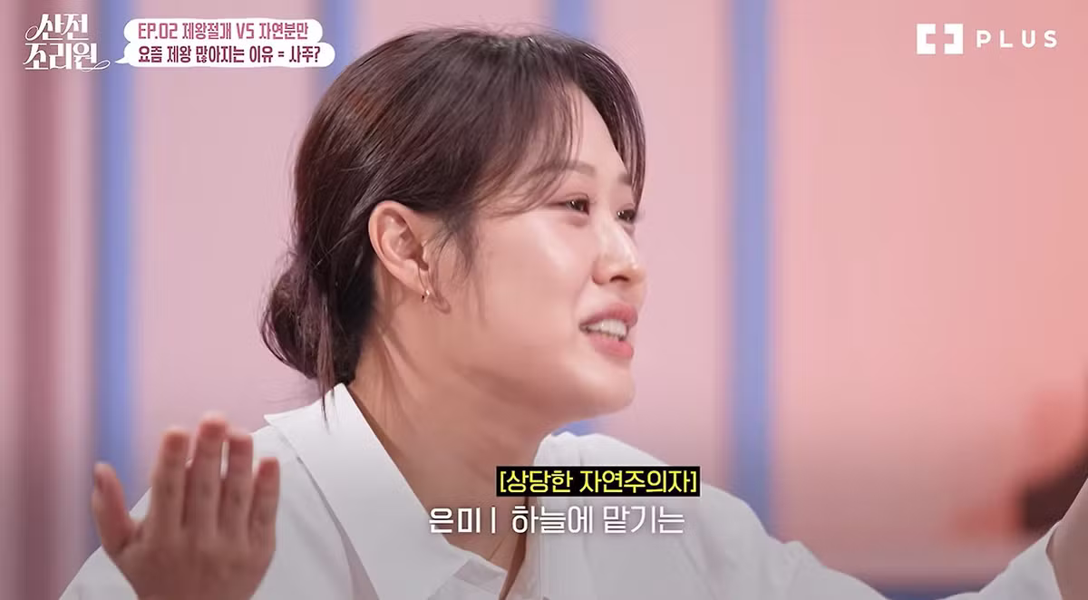 요즘 애 낳을 때 제왕절개가 많아지는 이유...jpg - 인스티즈 인기글 이미지 5 - 밈카세