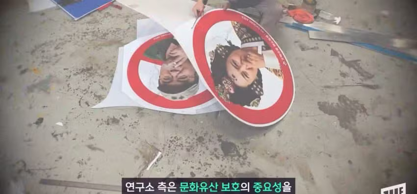 광화문에 나타난 코 막은 조선 왕의 정체 - 에토랜드 인기글 이미지 27 - 밈카세