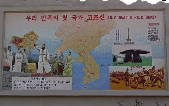 북한에서 가르치는 K-역사 수준 - 와이고수 인기글 이미지 2 - 밈카세