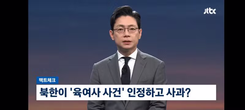 박정희 배후설 없다는 '암살자(들)' 감독 - 클리앙 인기글 이미지 3 - 밈카세