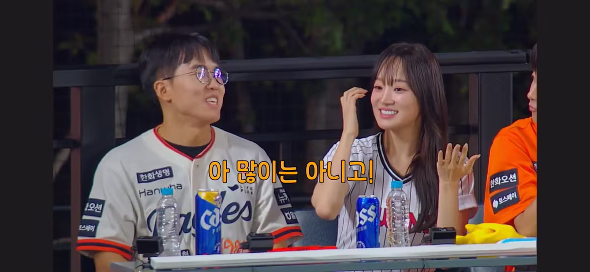 소개팅에 너무 진심이라 방송인 거 까먹은 남자 - 더쿠 인기글 이미지 62 - 밈카세