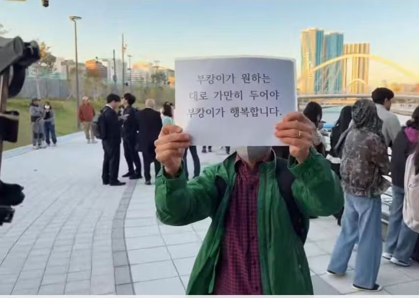 부캉이 자기결정권 주장하는 사람들 - 더쿠 인기글 이미지 4 - 밈카세