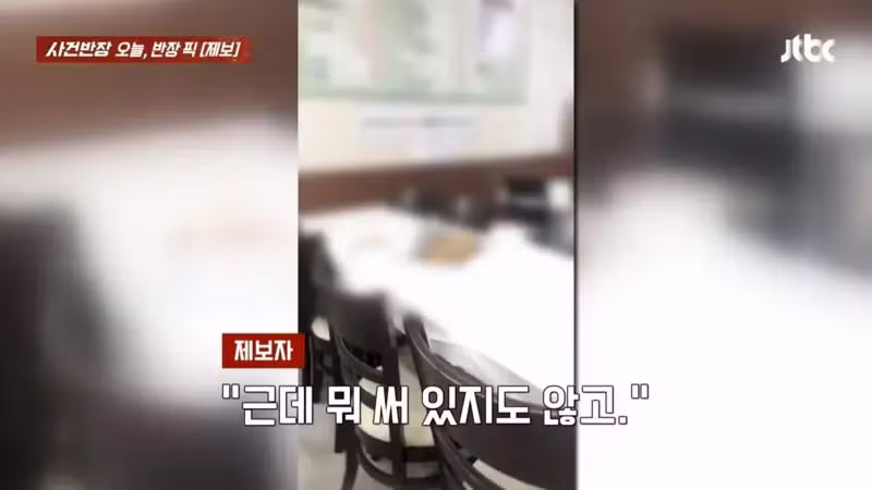 2인분 시켰는데 3인분부터 주문하라는 고깃집 - SLR클럽 인기글 이미지 10 - 밈카세
