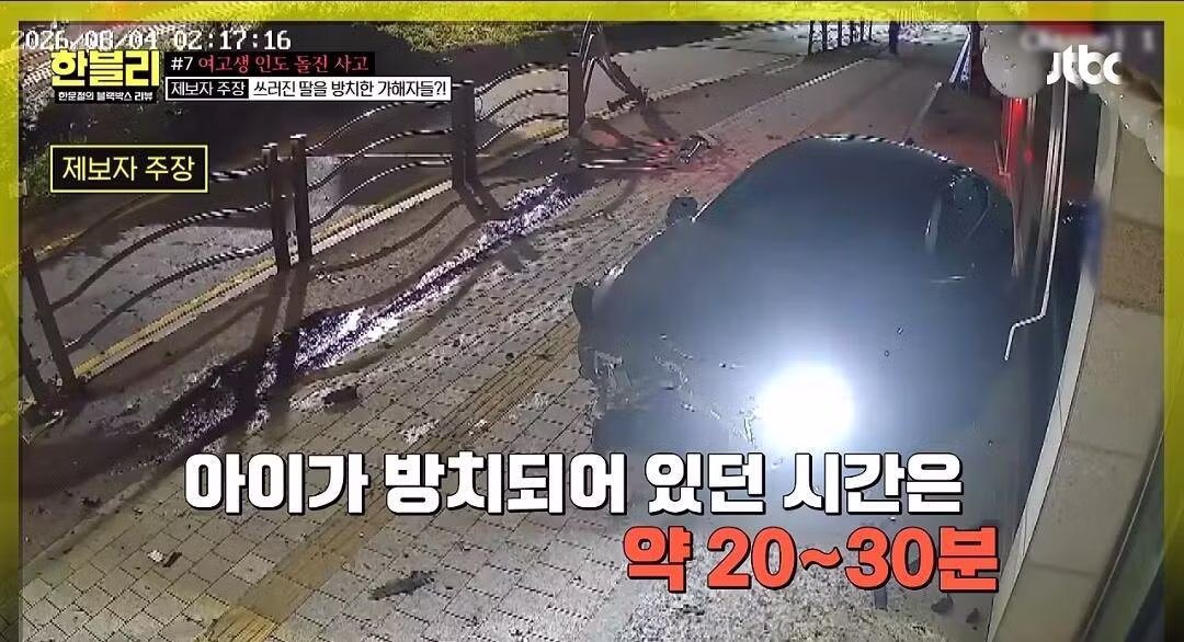 싱글벙글...역대급 듀오...jpg - 디시인사이드 인기글 이미지 12 - 밈카세