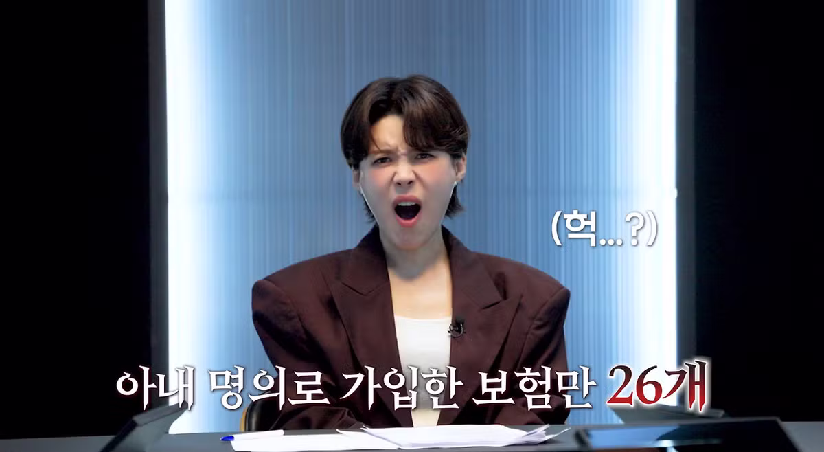 20살 어린 아내 살해하고 보험금 95억원 탔는데 무죄 받은 남편.jpg - 와이고수 인기글 이미지 5 - 밈카세