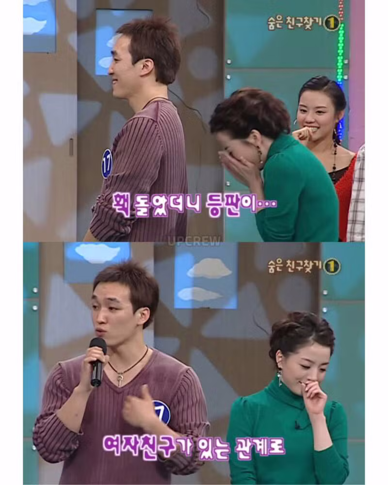 김민수 검색어 1위 찍은 이유 - 디시인사이드 인기글 이미지 12 - 밈카세