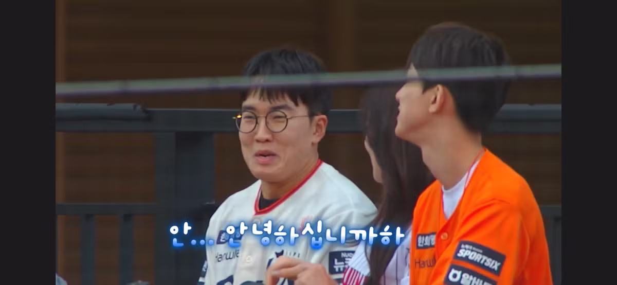 소개팅에 너무 진심이라 방송인 거 까먹은 남자 - 더쿠 인기글 이미지 18 - 밈카세