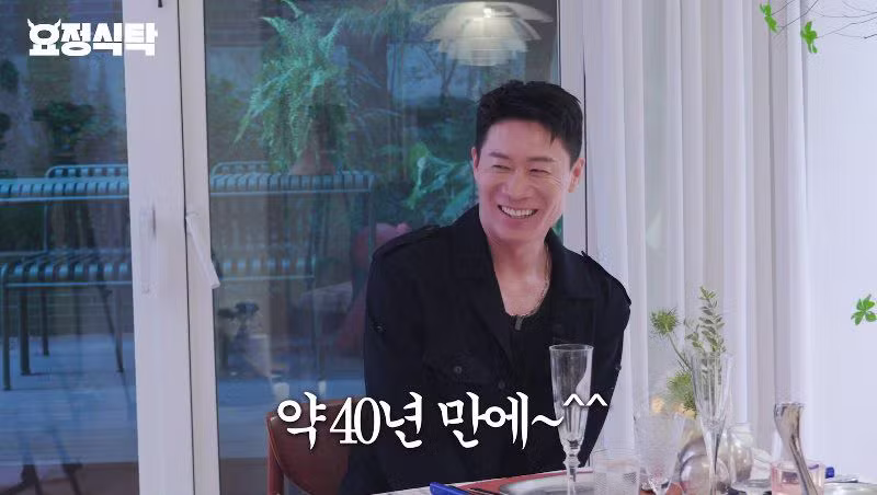 김현주가 이무생을 애 취급하는 이유 - 에토랜드 인기글 이미지 13 - 밈카세