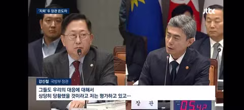 북한 도발에 엇갈리는 정부 부처들의 반응 - 클리앙 인기글 이미지 5 - 밈카세