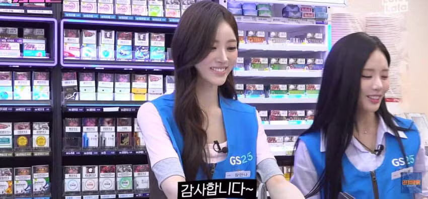 워크맨 편의점 알바녀 안나 미모 화제 - 보배드림 인기글 이미지 21 - 밈카세