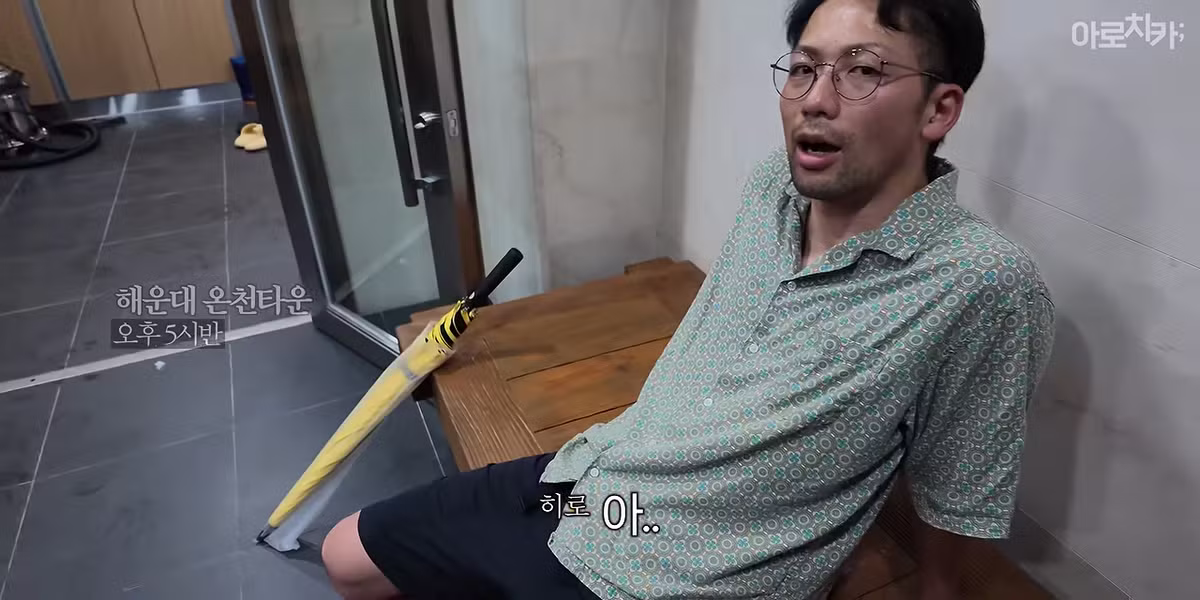 한국에서 처음 때 밀어본 일본인 반응 - 디시인사이드 인기글 이미지 2 - 밈카세