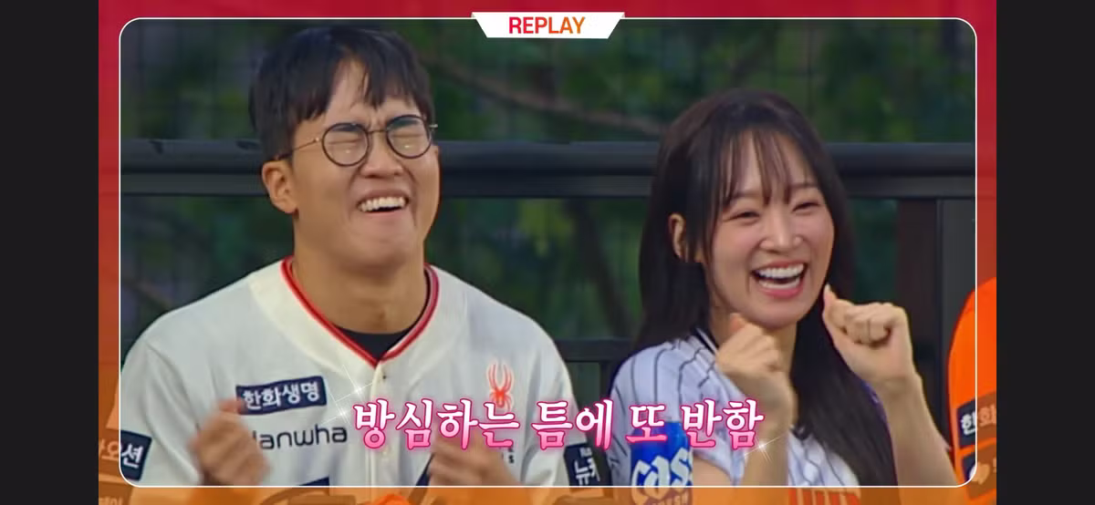 소개팅에 너무 진심이라 방송인 거 까먹은 남자 - 더쿠 인기글 이미지 38 - 밈카세