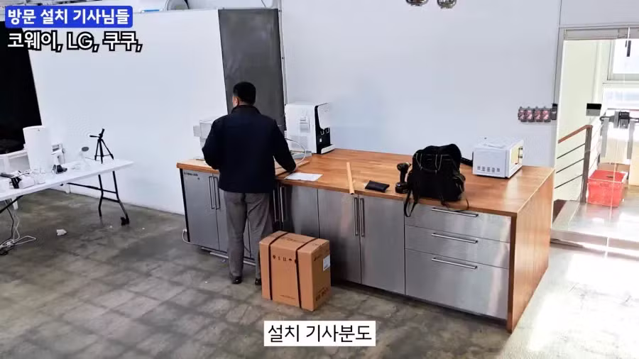 정수기 기사 9명이 한자리에 모인 상황 - 인벤 인기글 이미지 3 - 밈카세