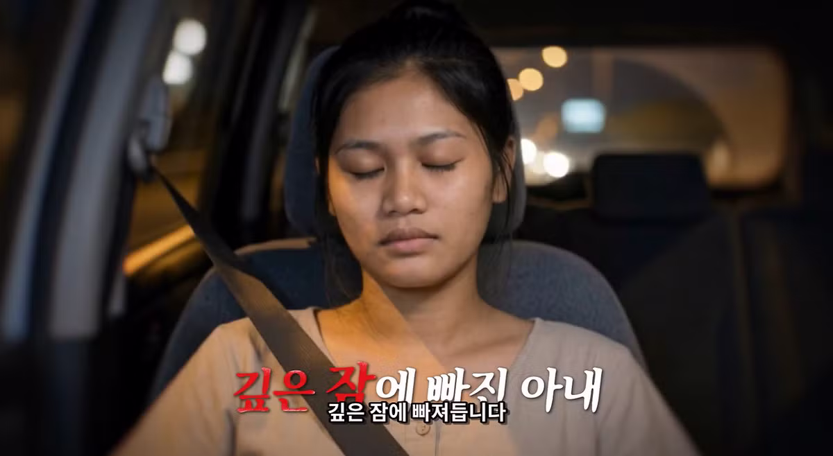 20살 어린 아내 살해하고 보험금 95억원 탔는데 무죄 받은 남편.jpg - 와이고수 인기글 이미지 8 - 밈카세