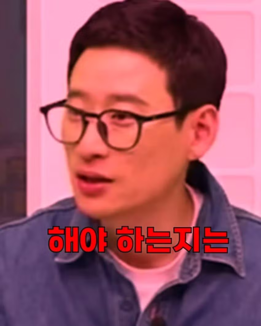 실제로 보면 무섭다는 넥슨 메이플 디렉터 관상 - 개드립 인기글 이미지 11 - 밈카세