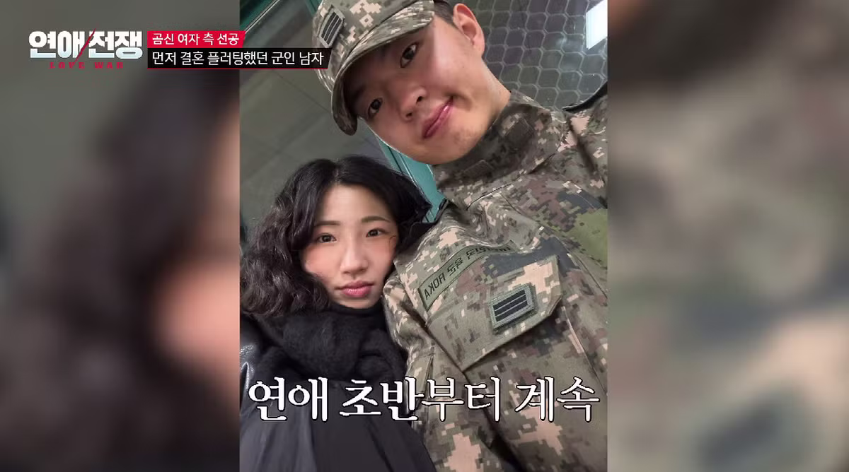 결혼하자는 연하남 말 믿고 동거했다가 뒤통수 맞은 썰 - 에토랜드 인기글 이미지 7 - 밈카세