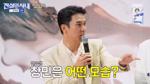 생수 배달원으로 오해 받았었다는 jyp 출신 가수 ㅋㅋ - 디시인사이드 인기글 이미지 5 - 밈카세