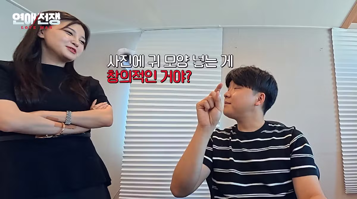 가족회사 들어가면 진짜 안 되는 이유 - 디시인사이드 인기글 이미지 7 - 밈카세