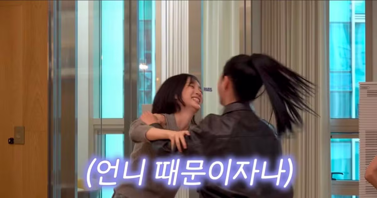 상금 150만원 날려버린 아이칠린 이지의 배신 - 더쿠 인기글 이미지 7 - 밈카세