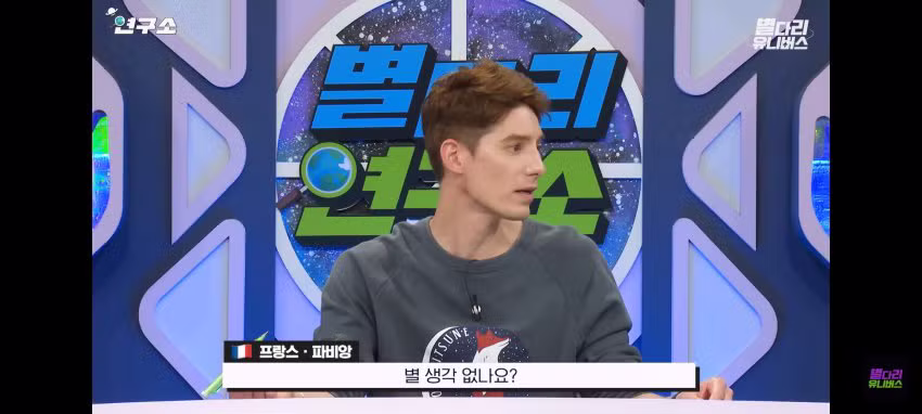 식민지배 받았던 인도인이 영국 총리가 된 상황 - 보배드림 인기글 이미지 3 - 밈카세
