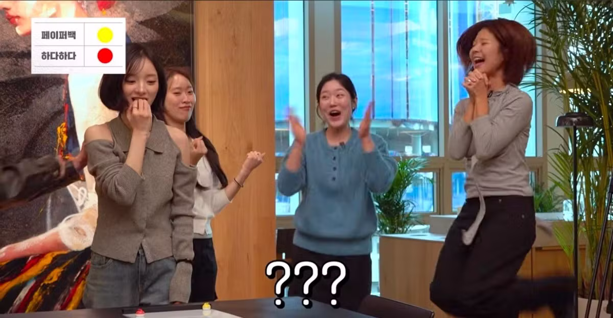 상금 150만원 날려버린 아이칠린 이지의 배신 - 더쿠 인기글 이미지 2 - 밈카세