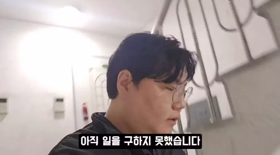 40대에 쿠팡조차 가기 힘든 현실 - 웃대 인기글 이미지 2 - 밈카세