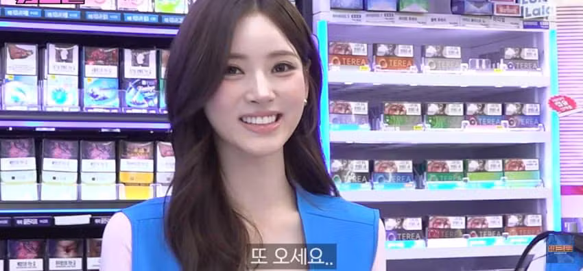 워크맨 편의점 알바녀 안나 미모 화제 - 보배드림 인기글 이미지 23 - 밈카세